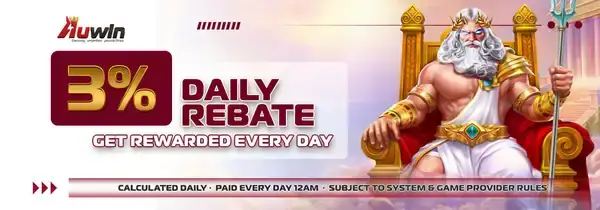 Auwin 3% daily rebate banner